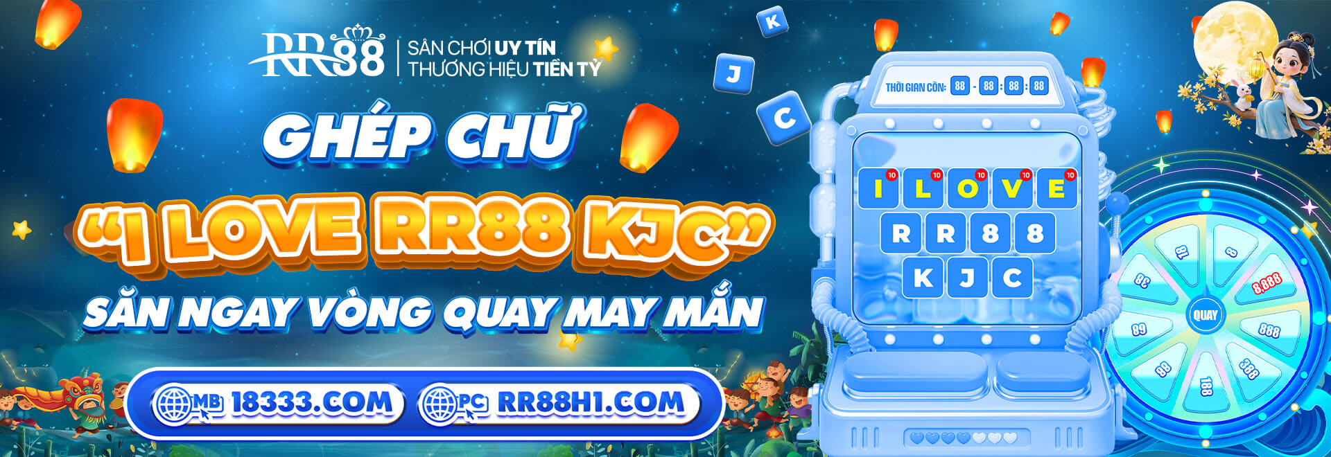 Banner tân thủ 58K